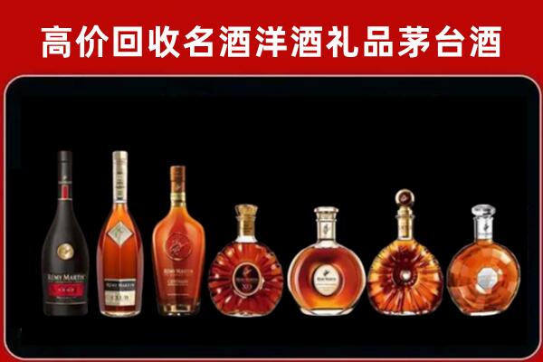 衡阳回收拉菲红酒
